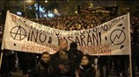 Eπέτειος Γρηγορόπουλου: Μαζική και ειρηνική η πορεία