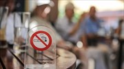 Αντικαπνιστικός νόμος: Ενθαρρυντικά τα αποτελέσματα των ελέγχων ΕΑΔ και ΕΛΑΣ
