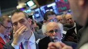 BIS: Τι προκάλεσε το σοκ στην αγορά των repo