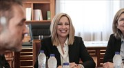 Συγχαρητήρια Φ. Γεννηματά στον Ανδρέα Βαζαίο