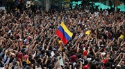Κολομβία: Ηχηρή διαδήλωση κατά της πολιτικής του Ντούκε