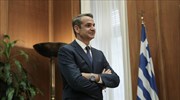 Συγχαρητήρια Κ. Μητσοτάκη στον πρωταθλητή κολύμβησης Ανδ. Βαζαίο