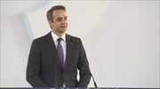 Κ. Μητσοτάκης: Προσωπική δέσμευση ένα στρατηγικό σχέδιο για τις μεταμοσχεύσεις