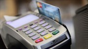 Cardlink: Η εταιρεία με το μεγαλύτερο δίκτυο POS έγινε 15