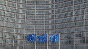 Ευρωπαϊκή Επιτροπή: Η διαφθορά λιγότερο διαδεδομένη στην Ε.Ε. απ