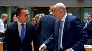 ΕΕ: Ανησυχία για τη συμφωνία Τουρκίας - Λιβύης