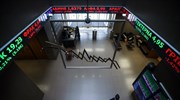 Χρηματιστήριο: Κάθοδος με συνέχεια των πιέσεων στις Τράπεζες και μέτρια πτώση στην ευρωζώνη