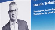 Γ. Τσακίρης: Το επενδυτικό τοπίο στην Ελλάδα αλλάζει