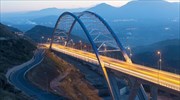 Προς μη διανομή μερίσματος ΓΕΚ Τέρνα
