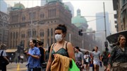 Αυστραλία: Πνιγμένο σε τοξικό νέφος το Σίδνεϊ