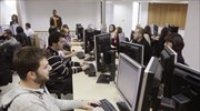 Έρχονται πρόστιμα για τις εισπρακτικές εταιρείες δικηγόρων