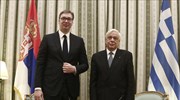 Στην Αθήνα ο Σέρβος πρόεδρος - Το πρόγραμμα της επίσκεψης