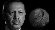 Ερντογάν για το Νόμπελ Λογοτεχνίας: Ανταμείβετε τις παραβιάσεις των ανθρωπίνων δικαιωμάτων