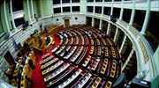 Βουλή: Ψηφίστηκαν οι ρυθμίσεις για τη λειτουργία της Επιτροπής «Ελλάδα 2021»