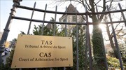 Το CAS δικαίωσε τον Ολυμπιακό