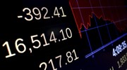 Γιατί ο κλάδος των πρώτων υλών έμεινε πίσω στο ράλι
