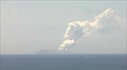 Νέα Ζηλανδία: Εντείνεται η σεισμική δραστηριότητα στο ηφαίστειο του νησιού Γουάιτ