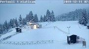Τρίκαλα: Καταπτώσεις βράχων στα ορεινά λόγω έντονης βροχόπτωσης