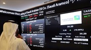 Saudi Aramco: Χρηματιστηριακό ντεμπούτο με ράλι 10%