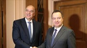 ΥΠΕΞ: Σημαντικό βήμα συνεργασίας το Ανώτατο Συμβούλιο Ελλάδας-Σερβίας