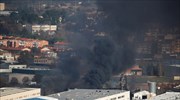 Ισπανία: Πυρκαγιά σε χημικό εργοστάσιο στην Καταλονία