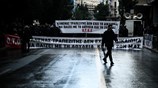 Απεργία της ΟΤΟΕ