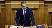 Κ. Μητσοτάκης: Δημοκρατική νίκη το ν/σ για την ψήφο των αποδήμων