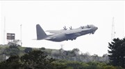 Χιλή: Συνεχίζονται οι έρευνες για τον εντοπισμό του C-130