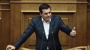 Κυβερνητικές πηγές: Εκτός θέματος και εκτός εθνικής συννενόησης ο κ. Τσίπρας