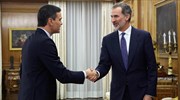 Ισπανία: Εντολή σχηματισμού κυβέρνησης στον Πέδρο Σάντσεθ