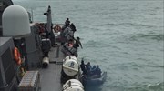 Χιλή: Εντοπίστηκαν συντρίμμια του C-130 που εξαφανίστηκε τη Δευτέρα