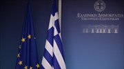 Ο πρέσβης Χρ. Λάζαρης ειδικός απεσταλμένος του ΥΠΕΞ για θέματα Λιβύης