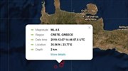 Light quake off eastern Crete early Thurs. morning