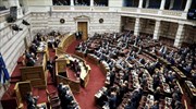 Βουλή: Ψηφίστηκε το σχέδιο «Ηρακλής»