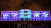 Χριστούγεννα: Νέες προβολές του εντυπωσιακού 3D projection mapping στη Βουλή