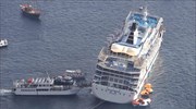Greek ports management authority mulls another tender to raise sunken 