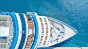Athens property, tourism developer announces intent to operate first hybrid floating hotel in Greece