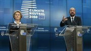 Συμφωνία για «κλιματικά ουδέτερη» Ε.Ε. έως το 2050