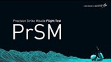Επιτυχής δοκιμή του νέου πυραύλου μακράς εμβέλειας της Lockheed Martin