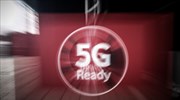 Πώς το 5G θα αλλάξει τις... συνήθειες της αγοράς