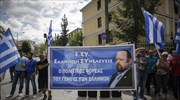 Ποινή έξι ετών χωρίς αναστολή στον Αρτ. Σώρρα - Απαλλάχθηκαν οι άλλοι 22