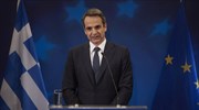 Μαξίμου: Ικανοποίηση για το μήνυμα της ΕΕ στην Τουρκία