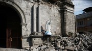 Σεισμός στις Φιλιππίνες: Ένα κορίτσι νεκρό και τουλάχιστον 14 τραυματίες