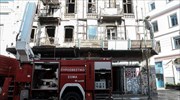 Ένας άστεγος συνελήφθη για τη φωτιά στην Ερμού