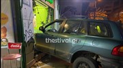 Θεσσαλονίκη: Καταδίωξη τζιπ και εισβολή σε κατάστημα με μπουγάτσες