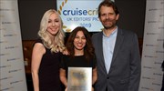 Celestyal Cruises: Νέο διεθνές βραβείο «Καλύτερης Εξυπηρέτησης»