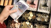Primary budget surplus over Jan-Nov 2019 period exceeded by 2.24 bln€