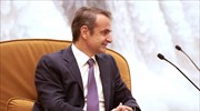 Συνάντηση Μητσοτάκη - Λαγκάρντ την Τρίτη