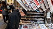 ΠΟΕΣΥ: Μέτρα για τον Τύπο με αντικειμενικά κριτήρια