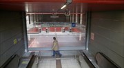 Snap work stoppage by biggest union at Athens metro generates angry govt reax; 18 out of roughly 850 employees participated